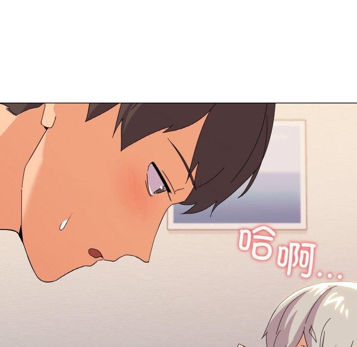 家人之间这样不好吧第21話