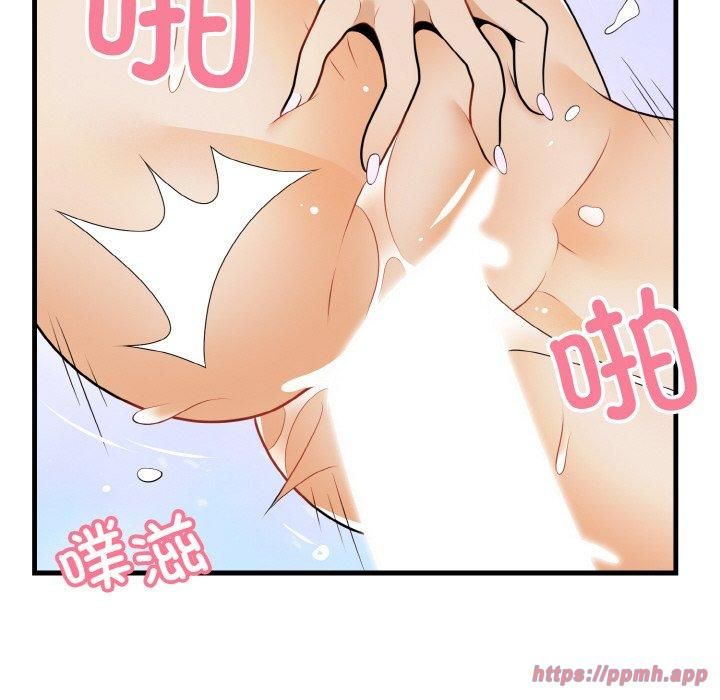 身体互换第22話