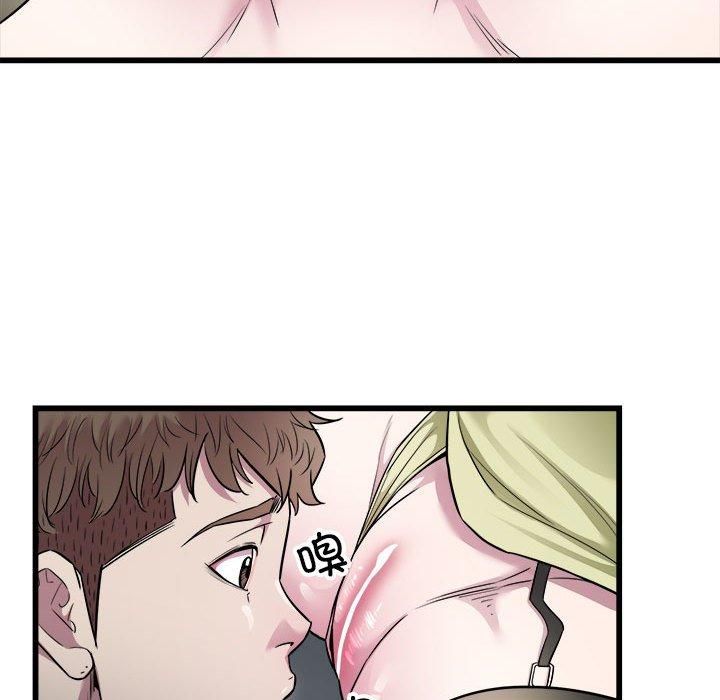 好运出租车第36話