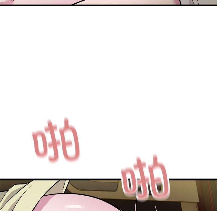 好运出租车第36話