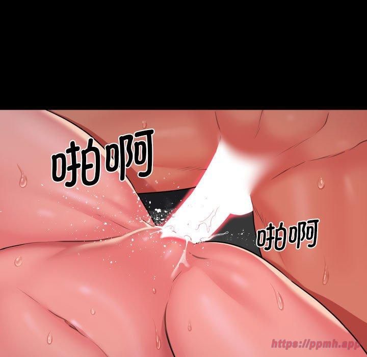 敲开你的门第115話