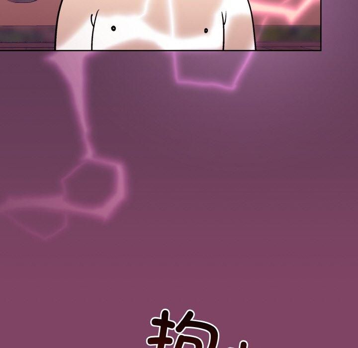 和美女上司玩游戏第27話