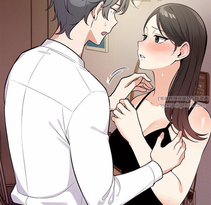 情侣游戏第16話