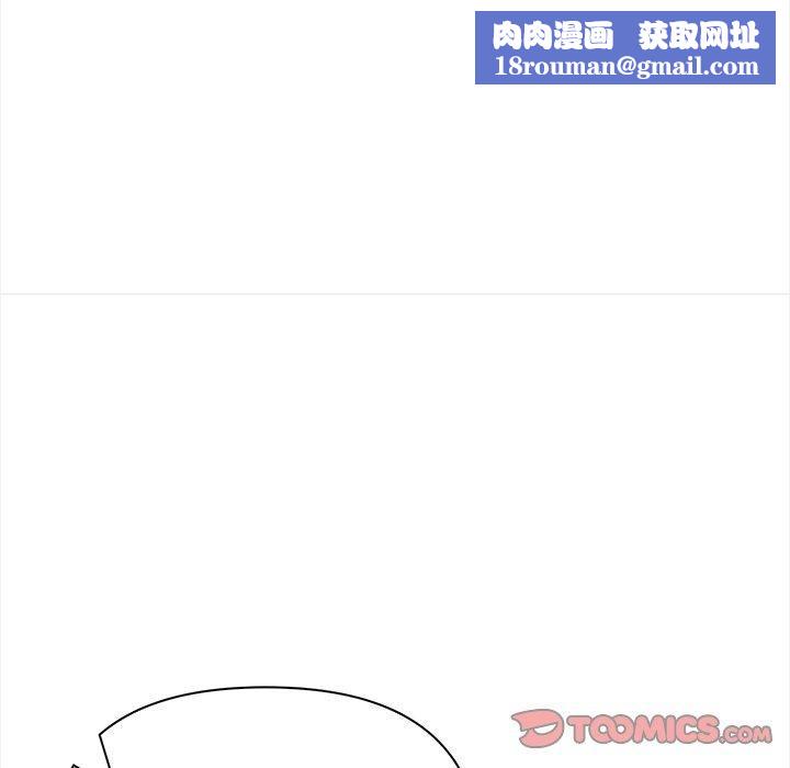 情侣游戏第16話