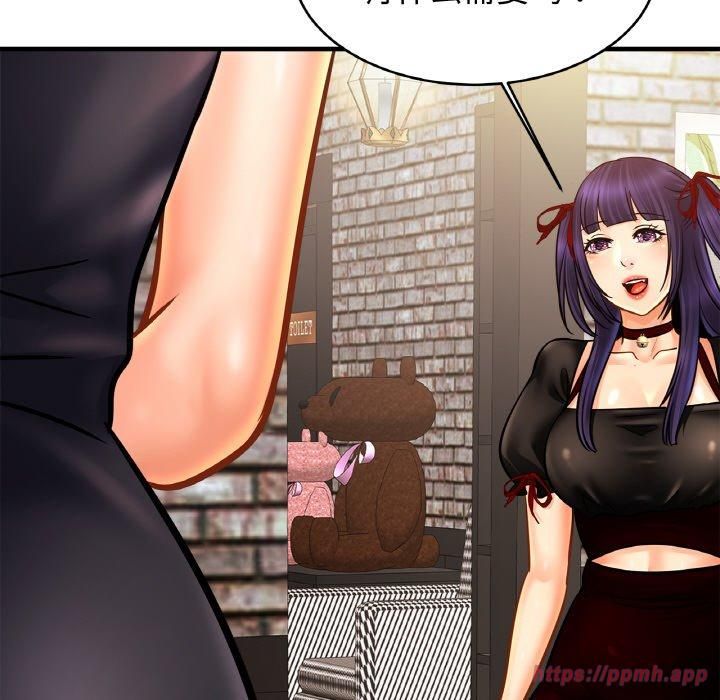 亲密一家人第56話