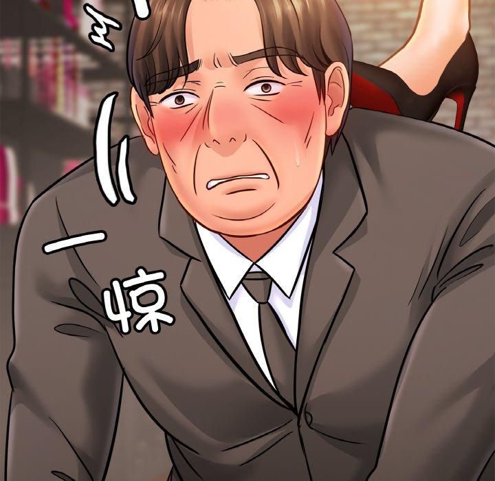 亲密一家人第56話