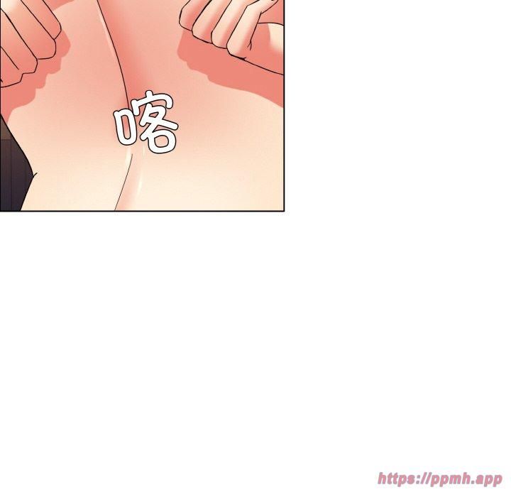 了不起的她第41話