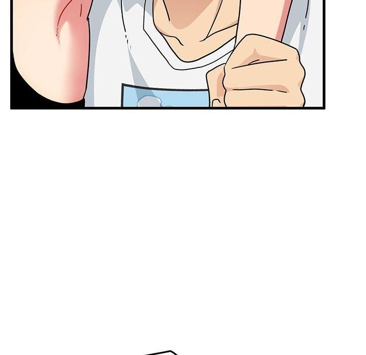 发小碰不得第43話