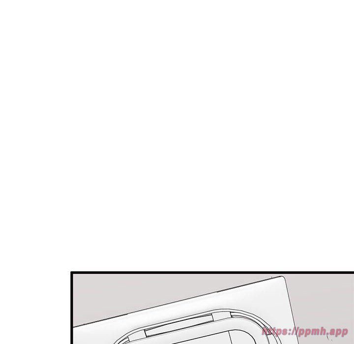 发小碰不得第43話