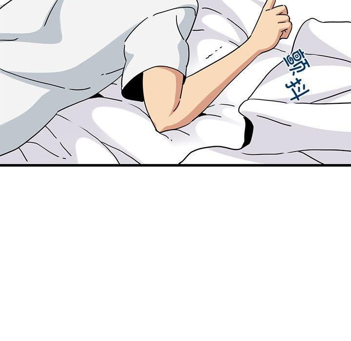 发小碰不得第43話