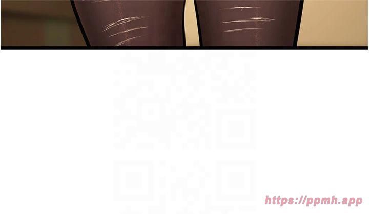 幼齿小阿姨第17話-和阿姨在校園約會