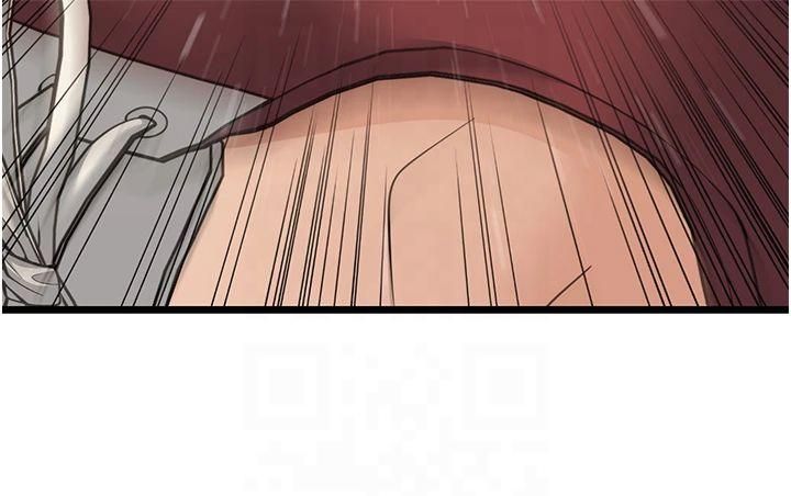 幼齿小阿姨第17話-和阿姨在校園約會