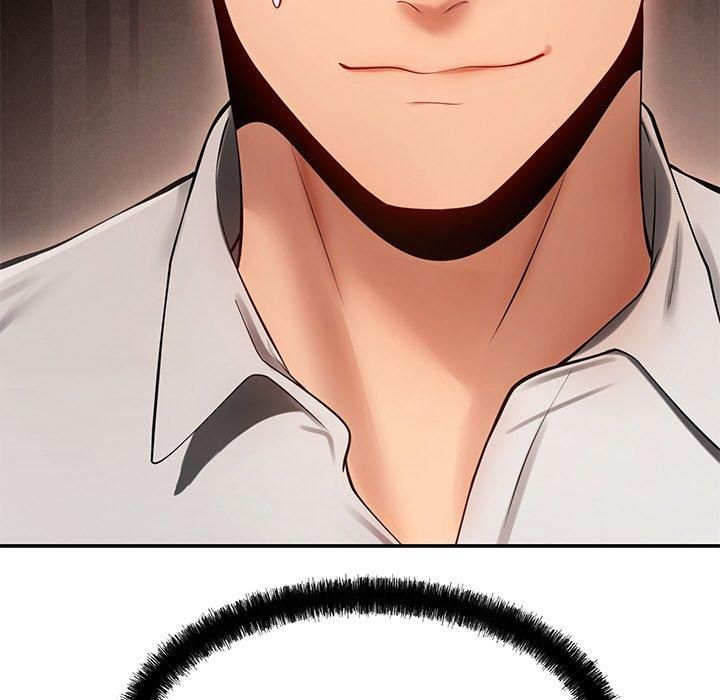 居委会的秘密第6話