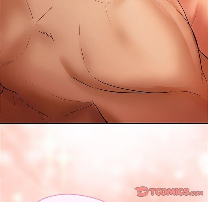 居委会的秘密第6話