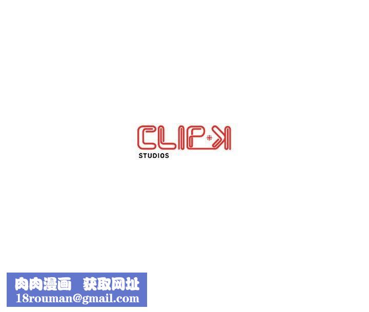 居委会的秘密第6話