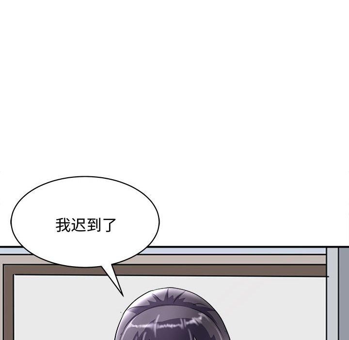 母女第20話