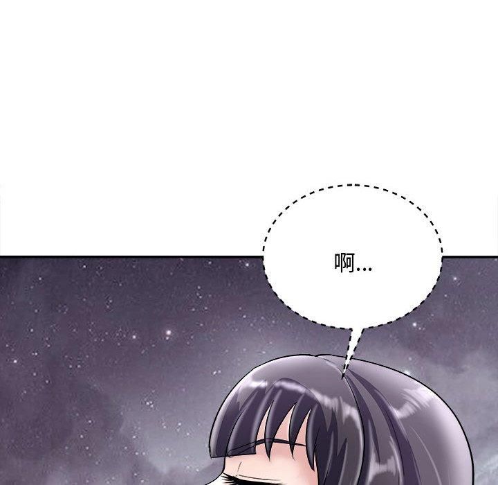 母女第20話