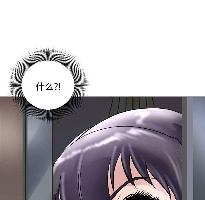 母女第20話