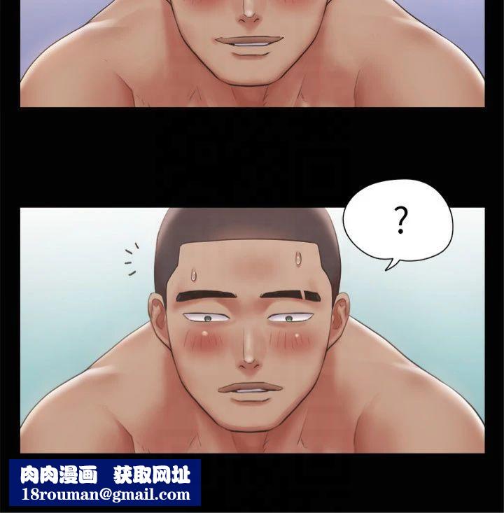 协议换爱(无码版)第92話-喜歡被粗魯對待的韶恩