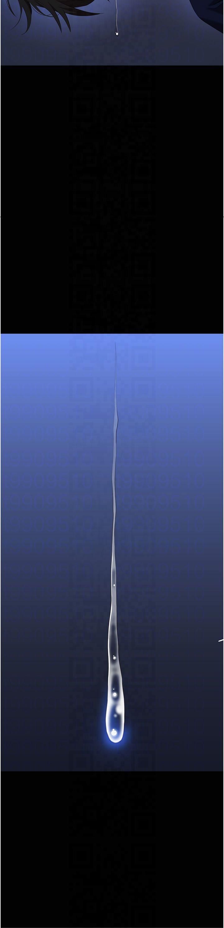 万能履历表第114話-我們的「交易」到此為止