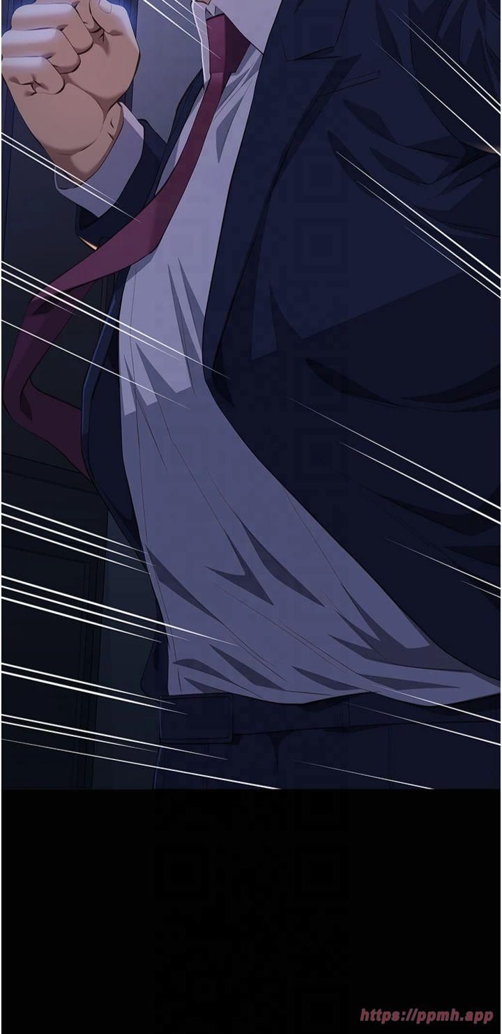 万能履历表第114話-我們的「交易」到此為止