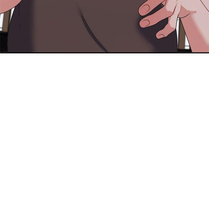 不同寻常的爱第24話