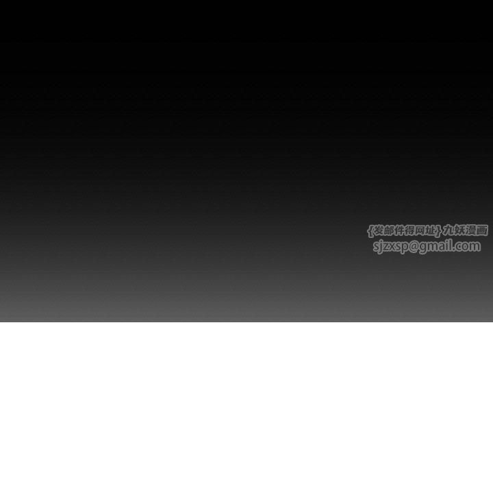 我的女王第47話