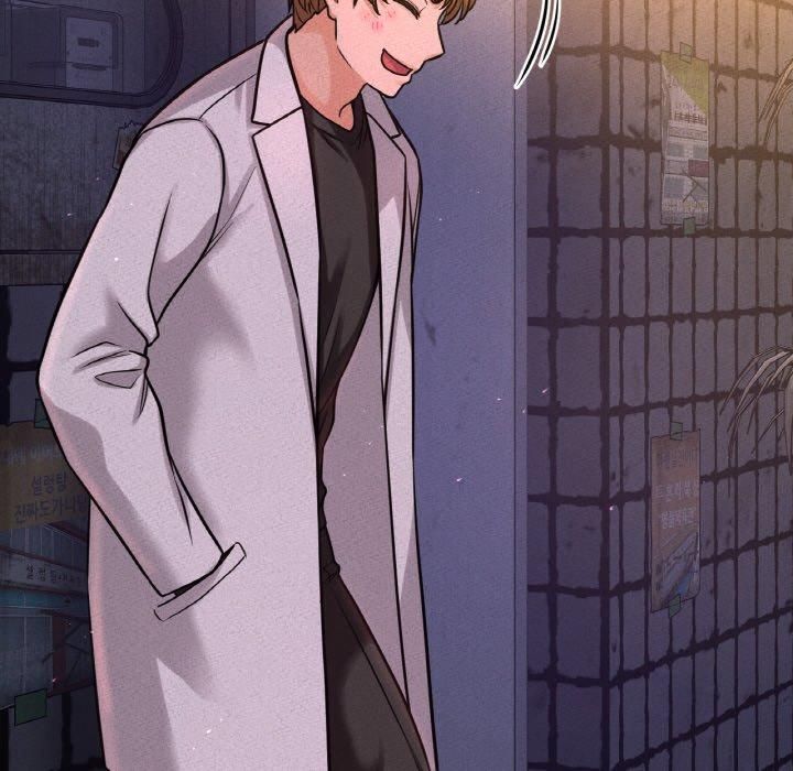 我的女王第47話