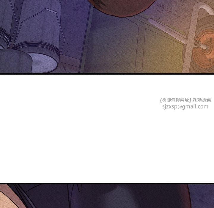 我的女王第47話