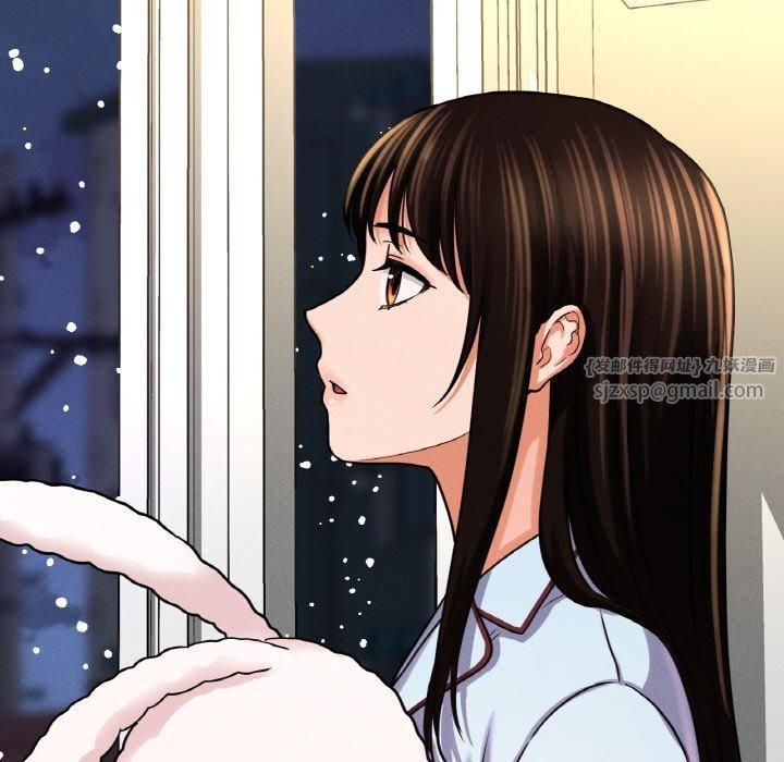 我的女王第47話