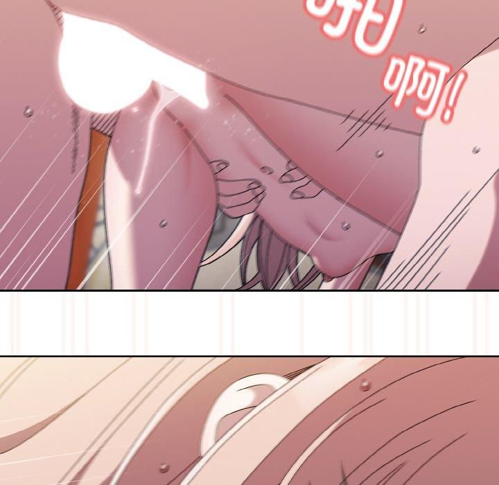 老大!请把女儿交给我!第50話