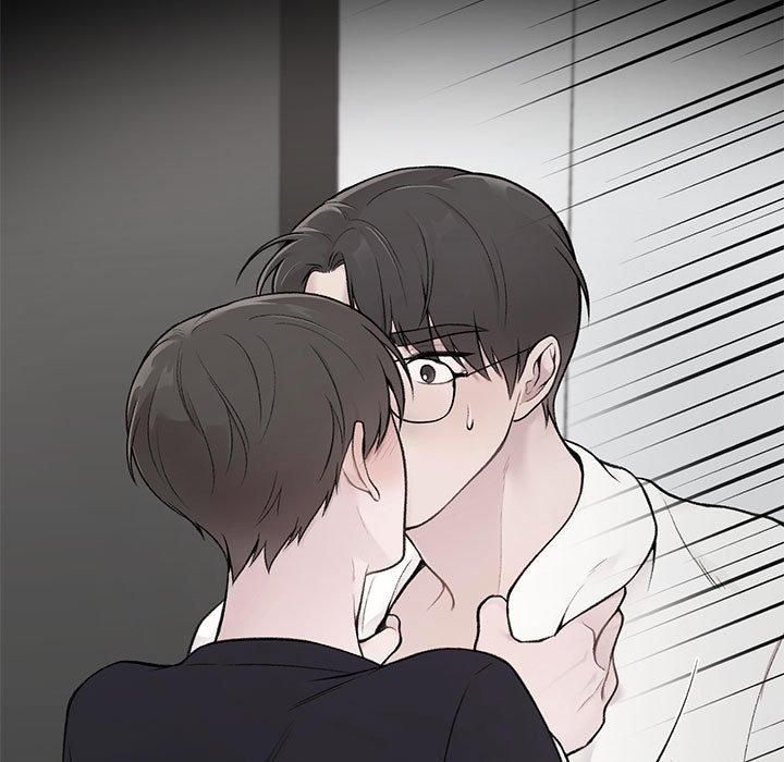 让我一见钟情的他第50話