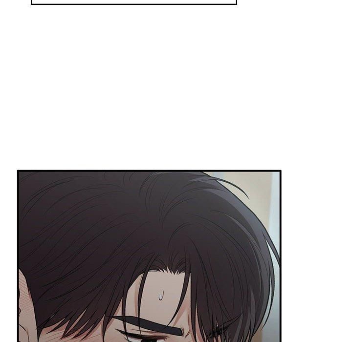 让我一见钟情的他第50話