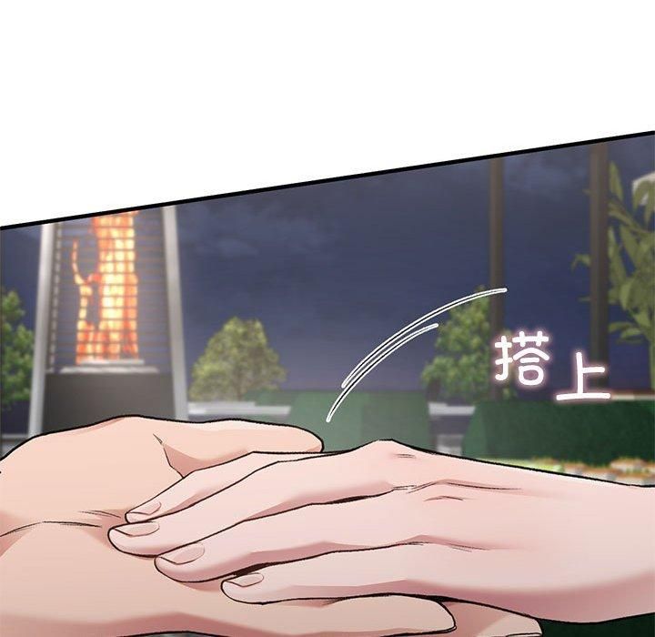 让我一见钟情的他第50話