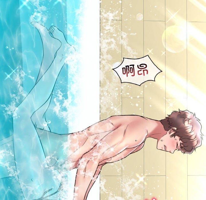 渴望占有她第39話