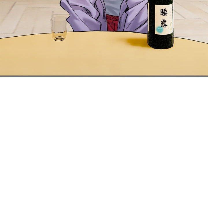 微妙关系第35話