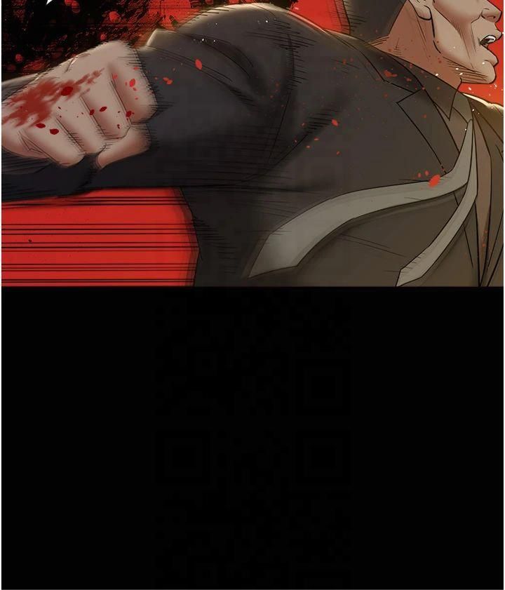 豪色復仇第40話最終話-豪宅新的男主人