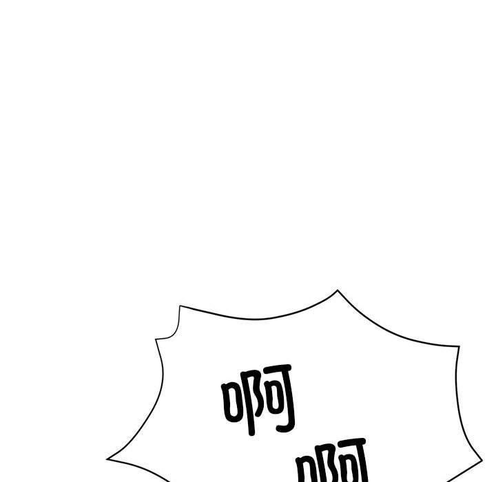 亲家的女人们第29話