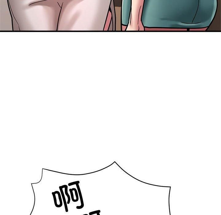 亲家的女人们第29話