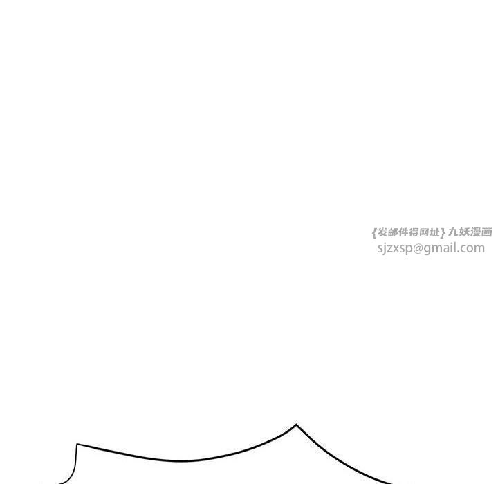 亲家的女人们第29話