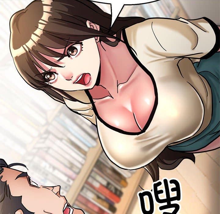 亲家的女人们第29話