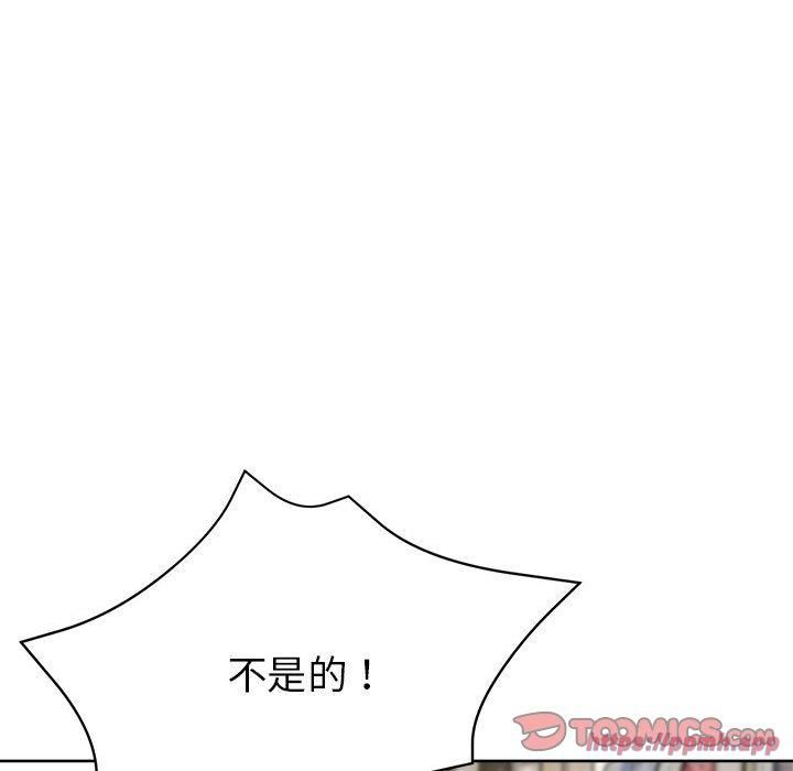 亲家的女人们第29話