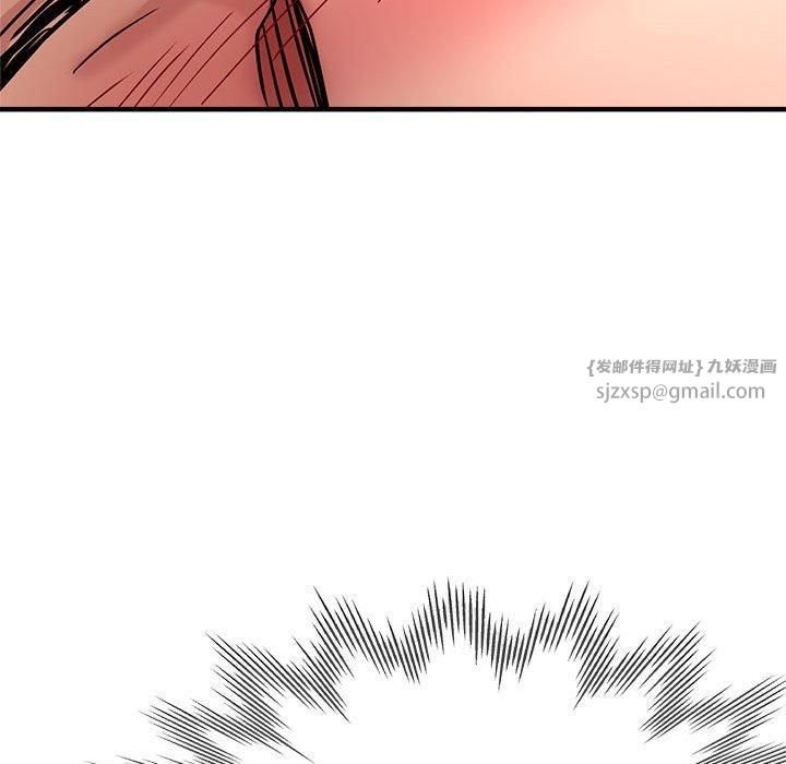 亲家的女人们第29話