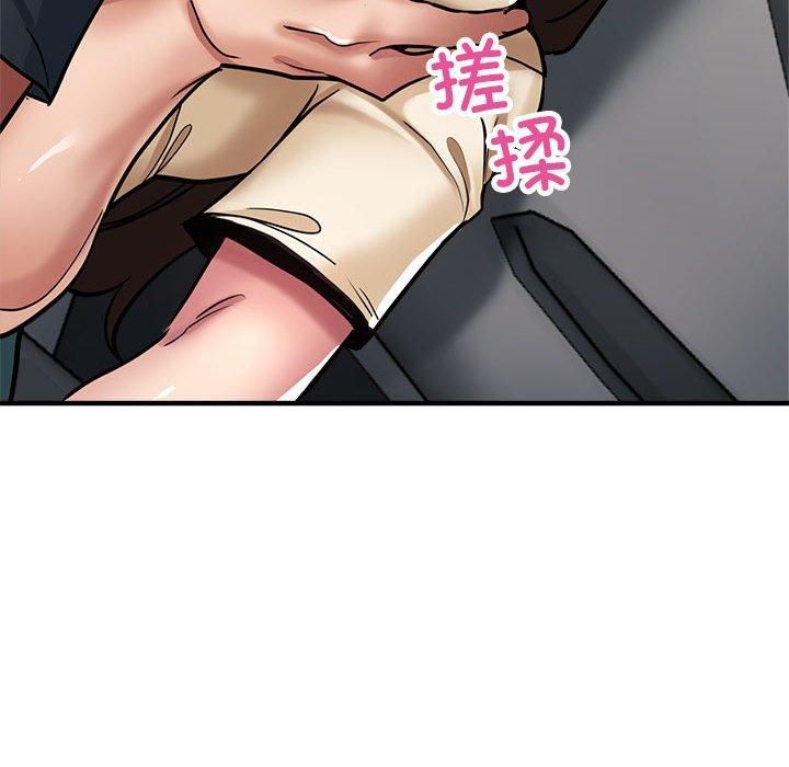 亲家的女人们第29話