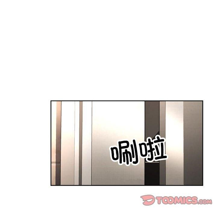 亲家的女人们第29話