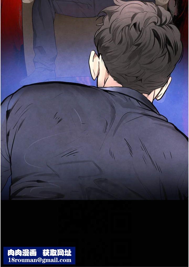 黑道千金第1话-讨债界炮王的重生