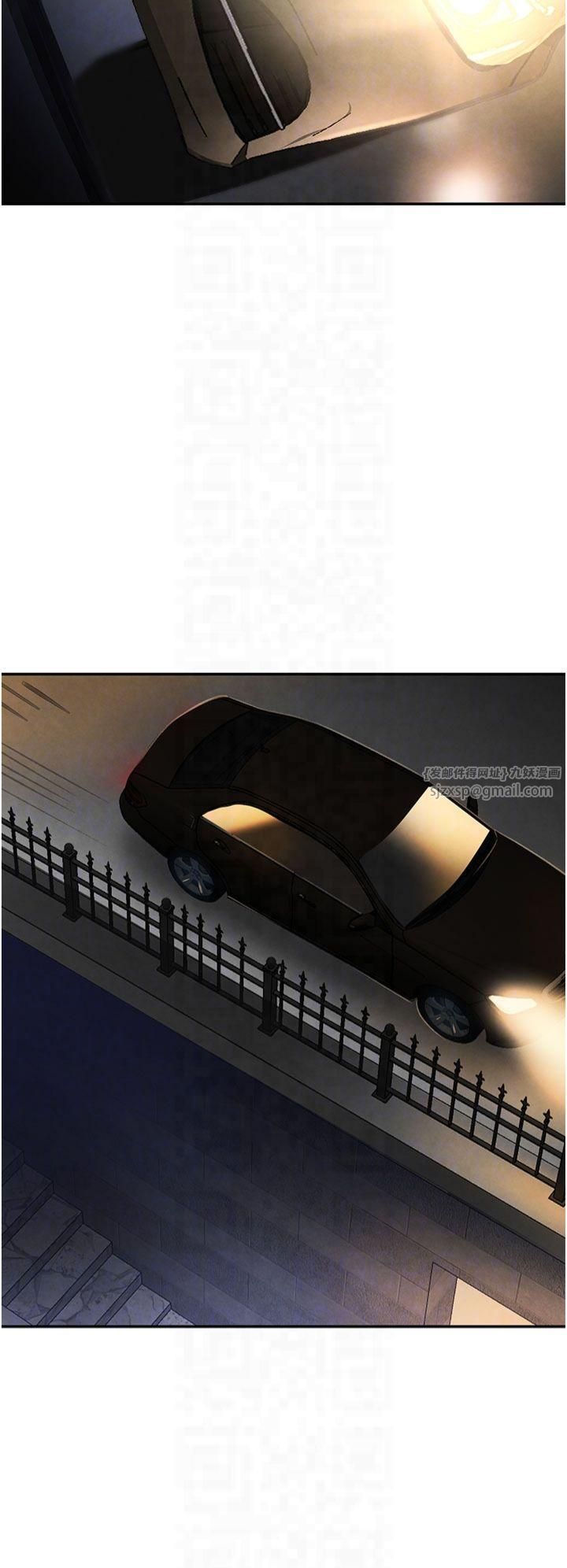 黑道千金第3話-偷嚐妹妹處女鮑