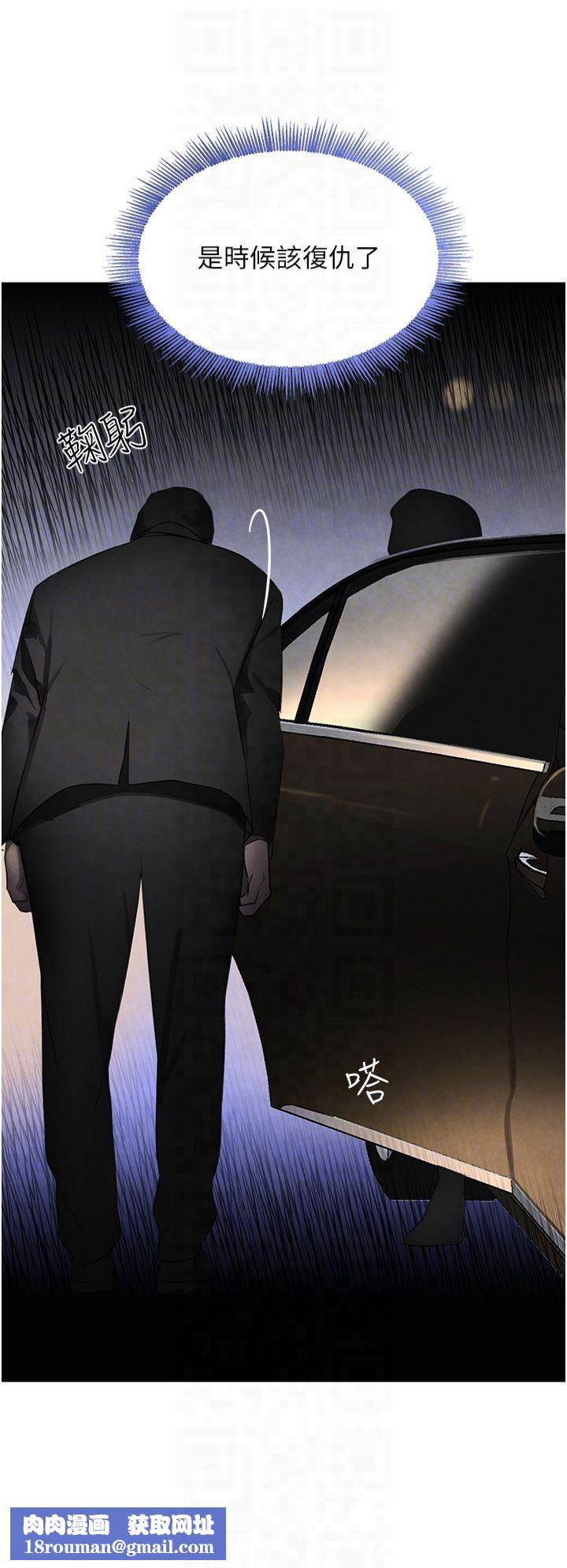 黑道千金第3话-偷嚐妹妹处女鲍