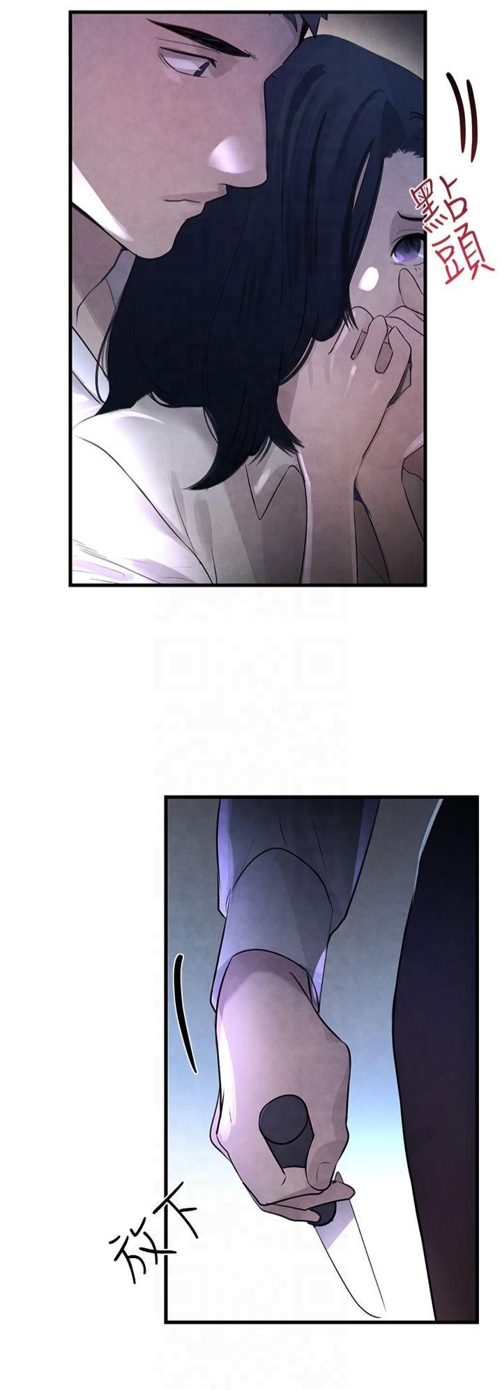 黑道千金第3话-偷嚐妹妹处女鲍