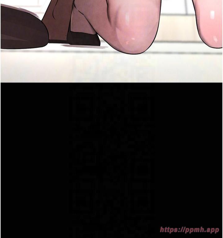 黑道千金第4话-与霸道少爷的第一次